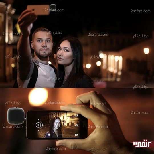 استفاده از فلاش در عکس سلفی