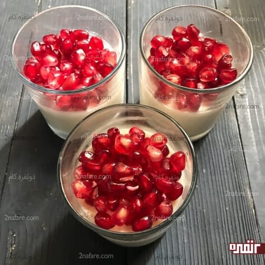 اضافه کردن انار