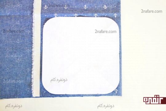 قرار دادن الگو روی پارچه و برش زدن آن