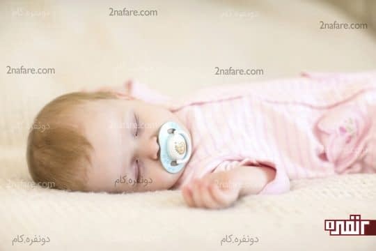 خواب راحت با پستونک