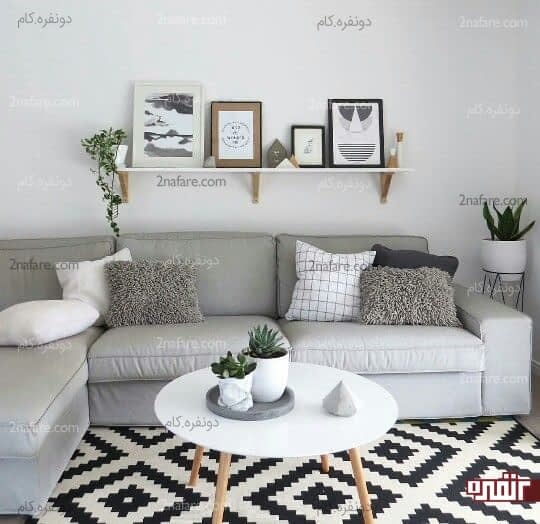 دکوری جذاب با ترکیب بافت و رنگ