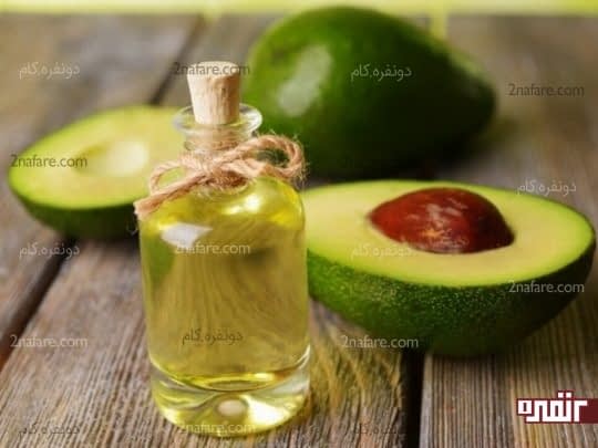 روغن آووکادو
