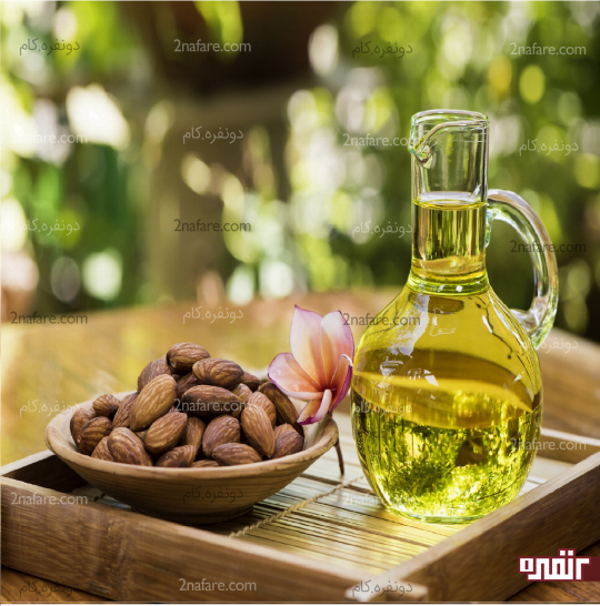 روغن بادام شیرین