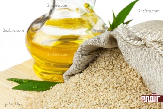 روغن کنجد