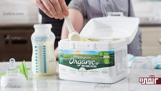 شیر او را عوض کنید