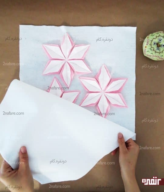 قرار دادن قسمت دوم رو کوسنی