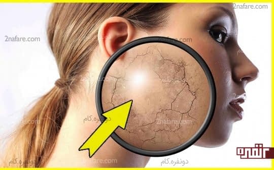 ماساژ صورت باعث پاکسازی پوست