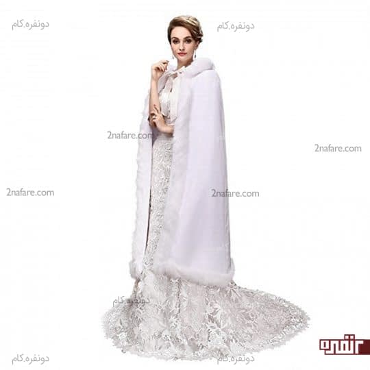 مدل شنل عروس زمستونه و زیبا