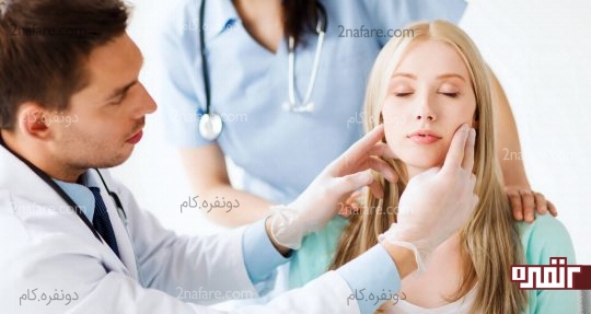 چه کارهایی را باید قبل ازعمل لیفت انجام بدین ؟