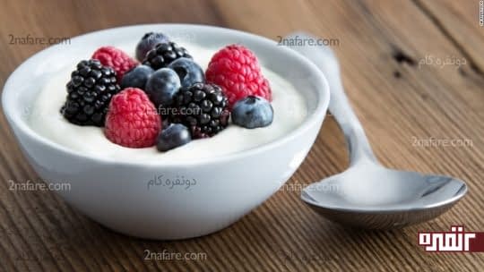 خواص ماست از نگاه طب اسلامی