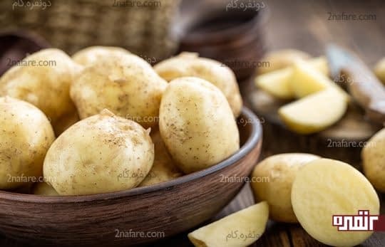سیب زمینی برای درمان ورم معده
