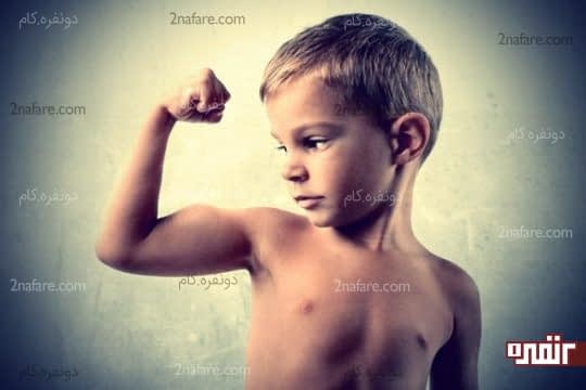 پروتئین باعث ماهیچه سازی در کودک میشه