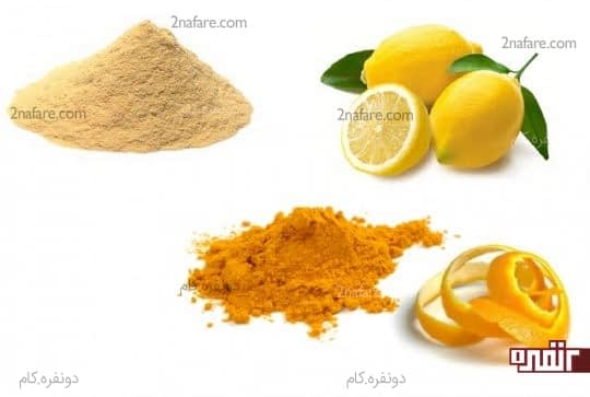 پودر پوست پرتقال و لیمو و درمان لکه های تیره