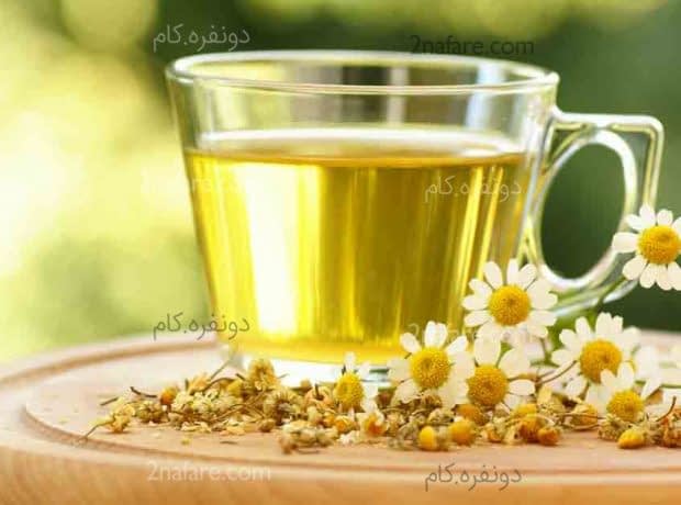 فواید دمنوش بابونه در طب سنتی فواید دمنوش بابونه