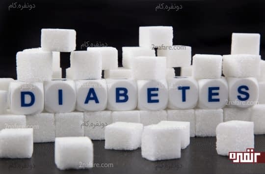 بیماران دیابتی چی چی نخورن
