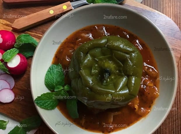 طرز تهیه دلمه فلفل مرحله به مرحله دلمه فلفل