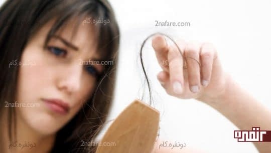 کاهش ریزش موی ناشی از بارداری با مصرف زعفران