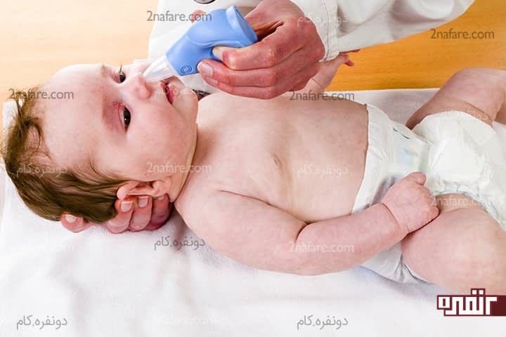 میتونین از این وسیله برای تمیز کردن مجرای تنفسی نوزاد استفاده کنین