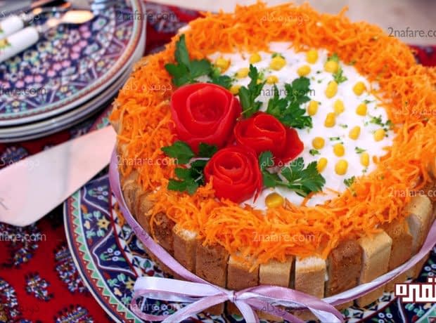کیک سالاد الویه به همراه تزئین مجلسی مرحله به مرحله کیک سالاد الویه