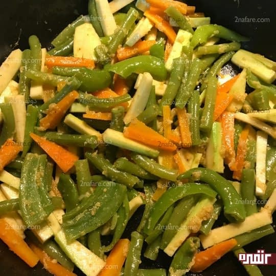آماده شدن سبزیجات