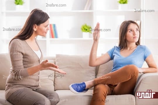 آنچه در ارتباط با نوجوانان آسیب زننده است