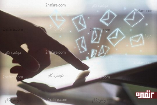 ارتباط نوشتاری