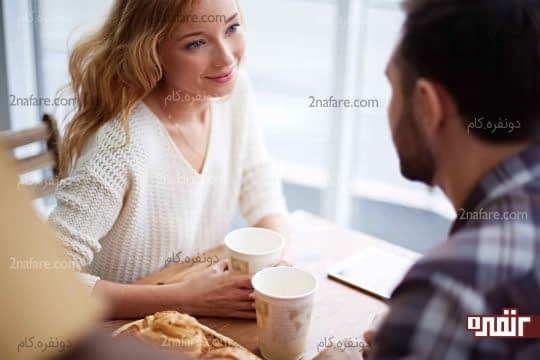 ارتباط چشمی برقرار کنید