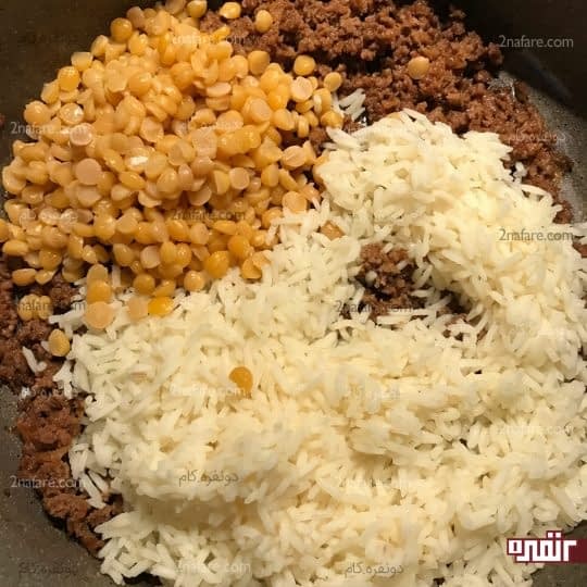 اضافه کردن برنج و لپه
