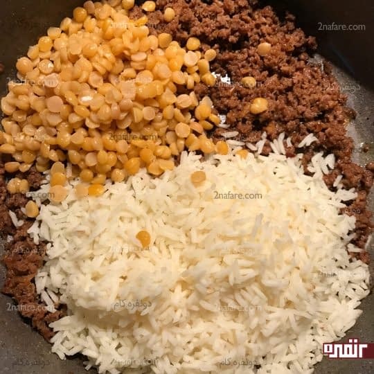 اضافه کردن برنج و لپه