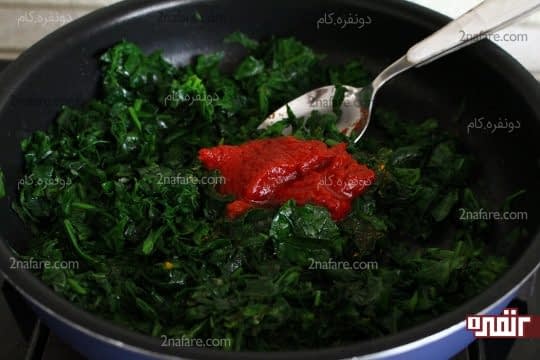 اضافه کردن رب گوجه فرنگی