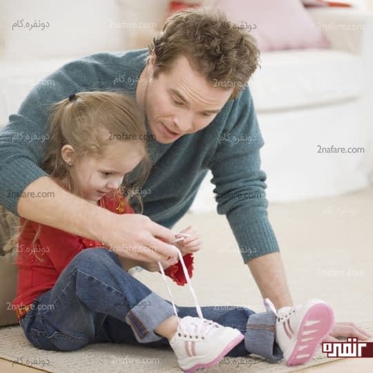 اعتماد به نفس کودک در گرو حمایت والدین