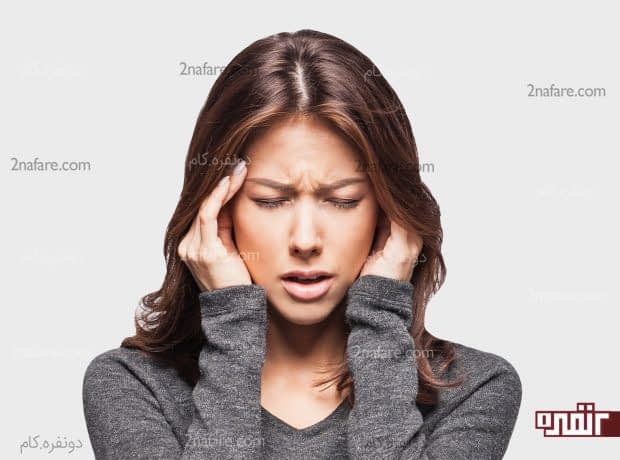 برای درمان سردرد چه بخوریم؟ برای درمان سردرد چه بخوریم