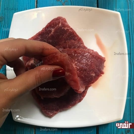بریدن گوشت
