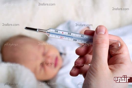 تب از نشانه های عفونت گوش کودک