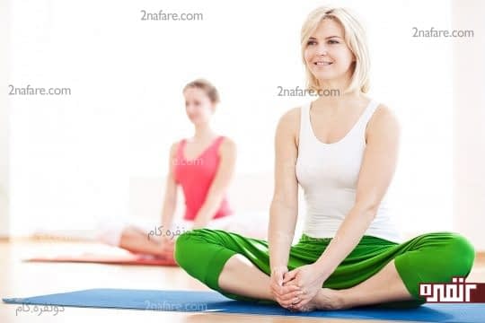تجربه ای خوشایند با تمرینات روزانه یوگا