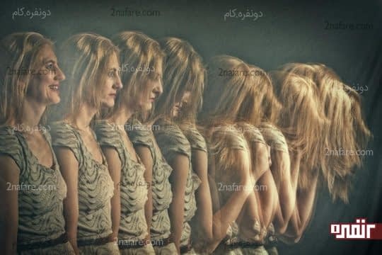 تعریف سلامت روان