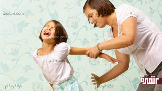 تنبیه کودک راه درستی برای آموزش نیست