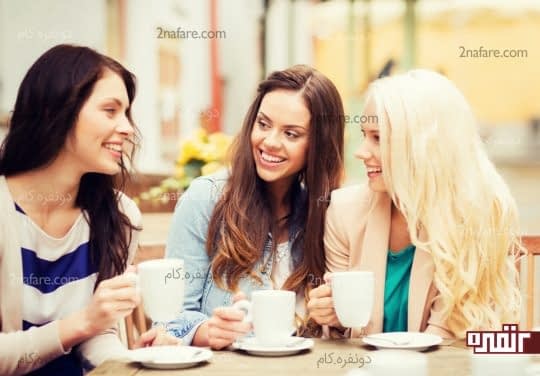 در گفتگوها مشارکت کنید