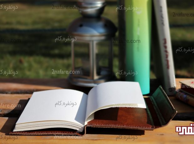 آموزش دوخت دفترچه چرمی مرحله به مرحله