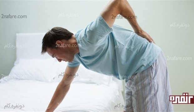 دیسک کمر را چگونه با ورزش درمان کنیم؟ دیسک کمر را چگونه با ورزش درمان کنیم