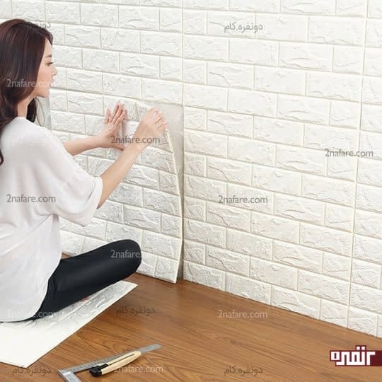 دیواری متفاوت و زیبا با پوششی با طرح آجر