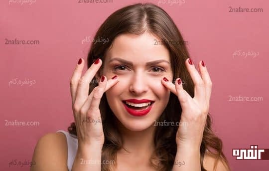 راه های کمتر نشان دادن سن