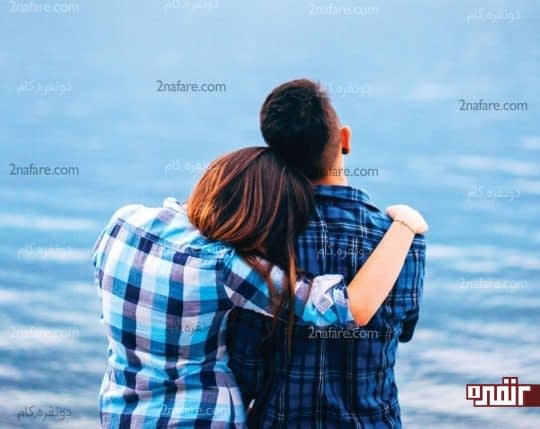 عشق یا تمرین عاشق پیشگی