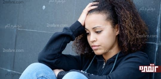 غرق شدن در احساسات