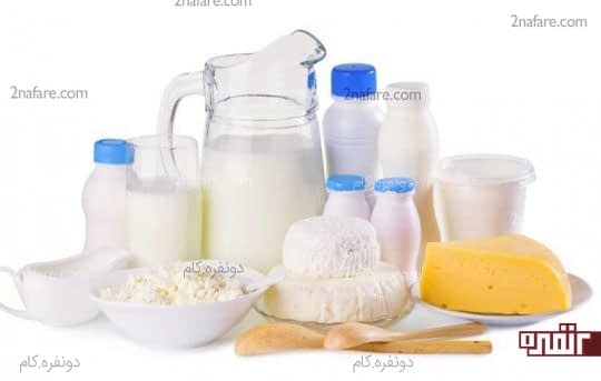 فرآورده های لبنی حاوی پروتئین هستند