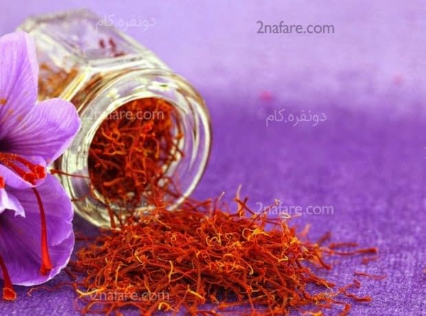 آنچه که باید در مورد مصرف زعفران در بارداری بدانید مصرف زعفران در بارداری