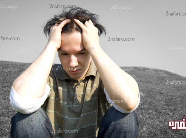 استرس در نوجوانان و روش های مقابله با آن مقابله با استرس در نوجوانی را چگونه انجام دهیم