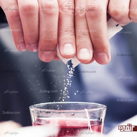 هرچه قند کمتر زندگی بهتر