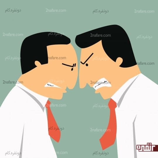 همیشه بروز خشم به معنای منطق و یا نا اُمیدی نیست