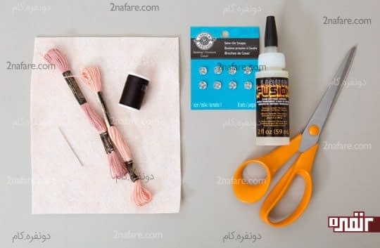 وسایل مورد نیاز برای دوخت جای حلقه